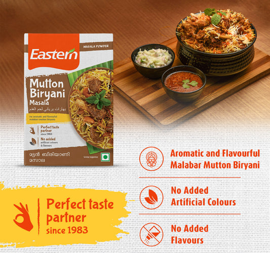 Eastern Mutton Biryani Masala 100 g