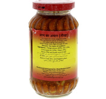 Mother's Recipe Mango Pickle Hot 300 g