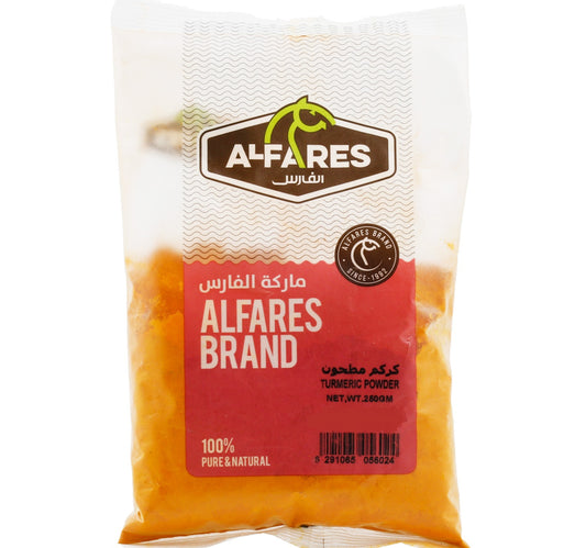 Al Fares Turmeric Powder 250 g