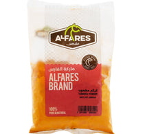 Al Fares Turmeric Powder 250 g