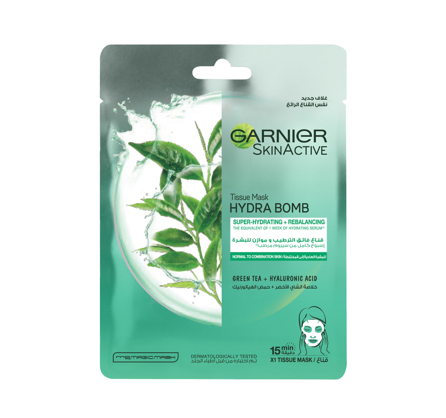 Garnier SkinActive Hydra Bomb Green Tea for Normal to Combination Skin Tissue Face Mask 1 pc