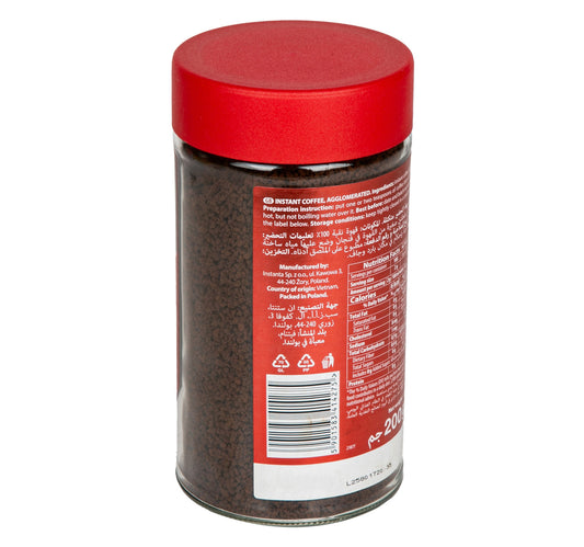 Le Cafe Classic Instant Coffee 200 g