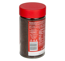 Le Cafe Classic Instant Coffee 200 g