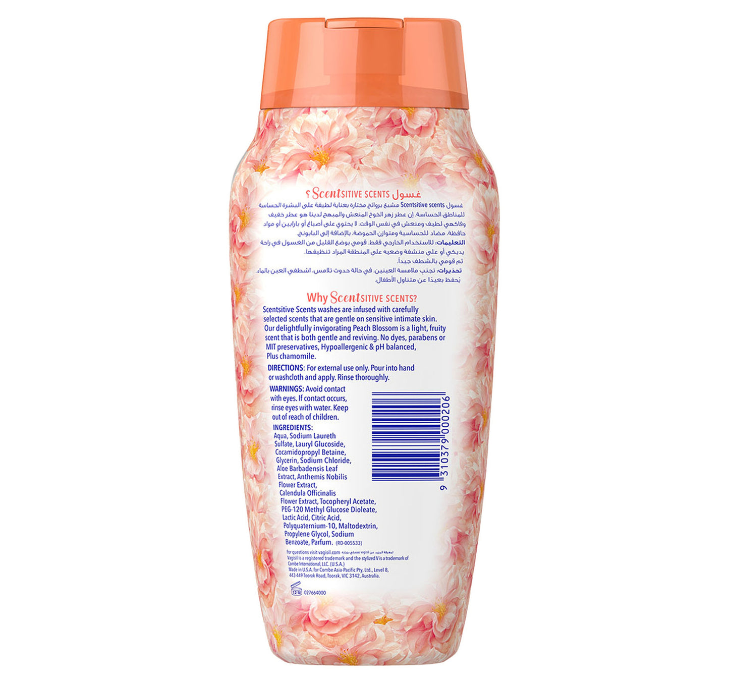 Vagisil Intimate Wash Sensitive Scents Peach Blossom 354 ml