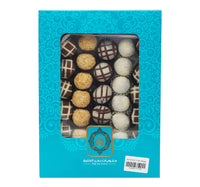 Gulf Sea Petits Fours Box Assorted 400 g