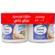 Nyssa Spreadable Processed Cream Cheese 2 x 500 g