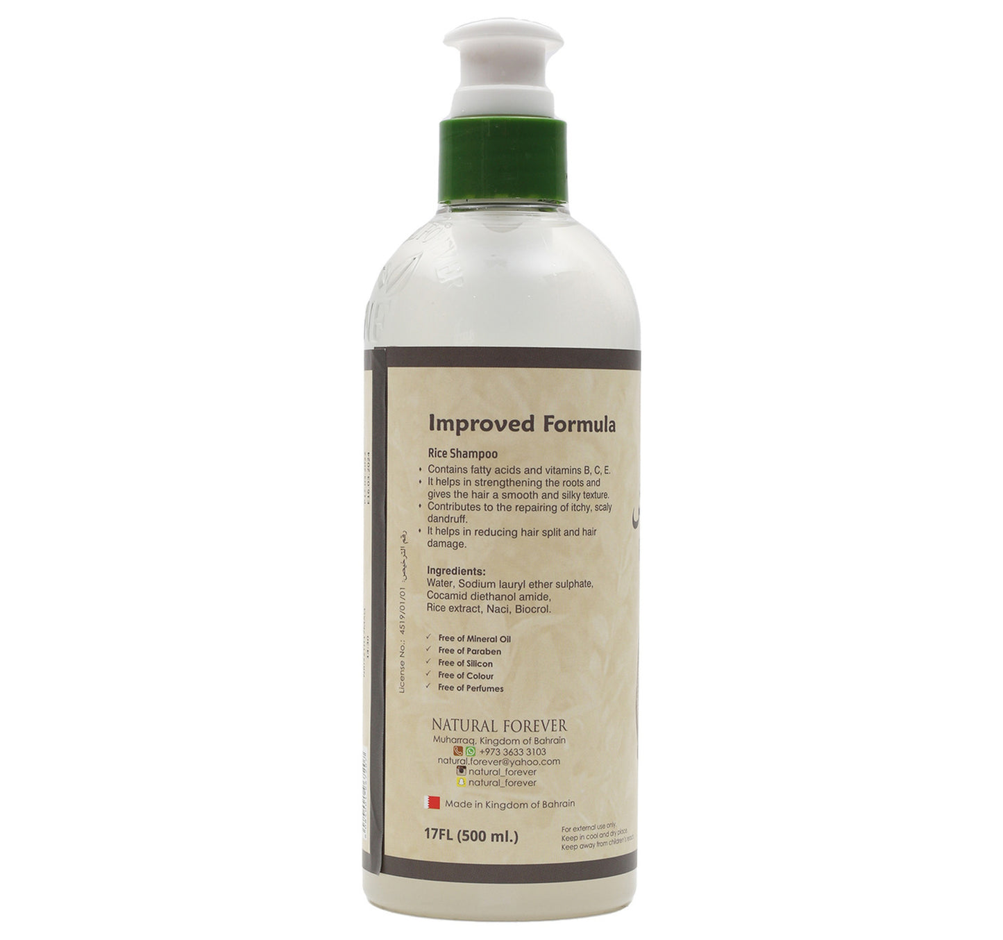 Natural Forever Rice Shampoo 500 ml