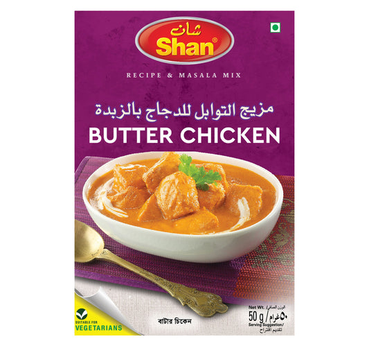 Shan Butter Chicken Masala 50 g