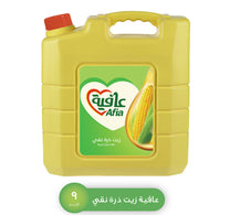Afia Corn Oil 9 Litres