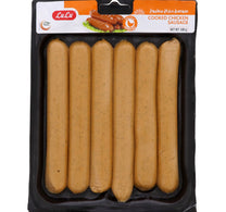LuLu Cooked Chicken Sausages 500 g