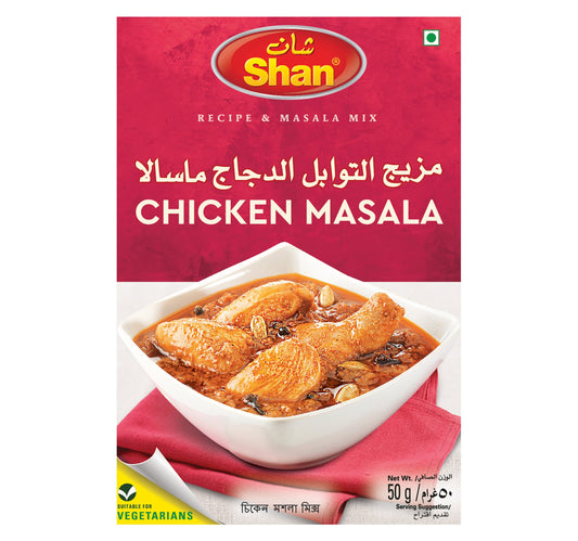 Shan Chicken Masala 50 g
