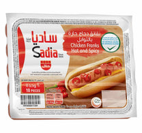 Sadia Chicken Franks Hot & Spicy 340 g