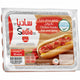 Sadia Chicken Franks Hot & Spicy 340 g