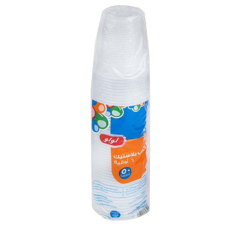LuLu Plastic Cups 6oz 50 pcs