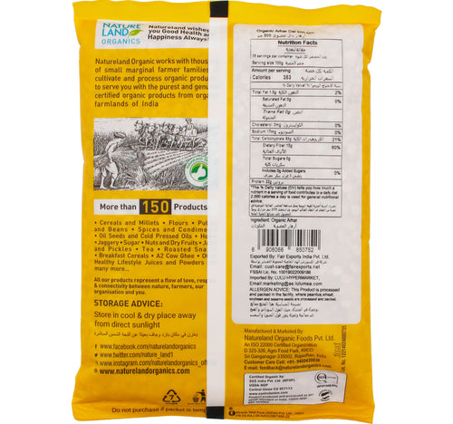 Nature Land Organic Arhar Dal 500 g