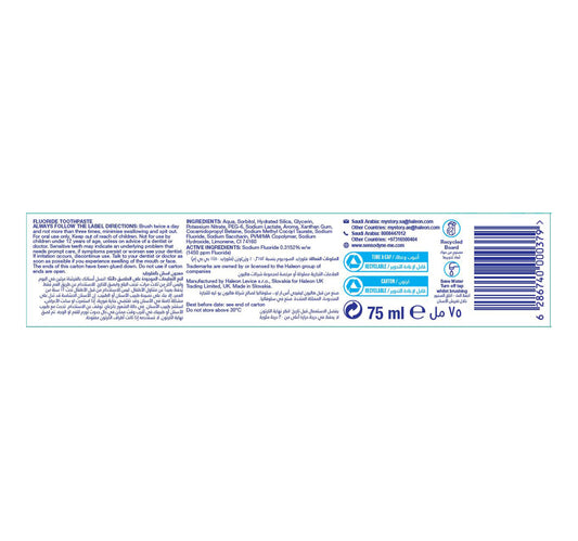 Sensodyne Pronamel Active Shield Cool Mint Whitening Toothpaste 75 ml