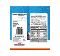 Paw Patrol Sour Center Apple Lollipops 168 g