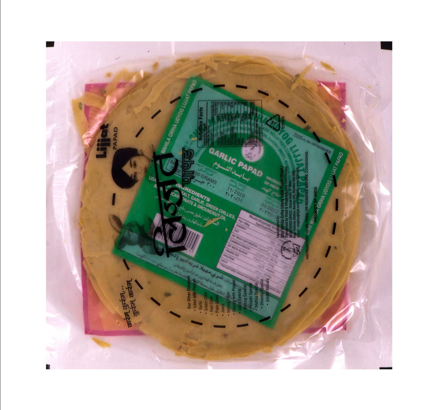 Lijjat Garlic Papad 200 g