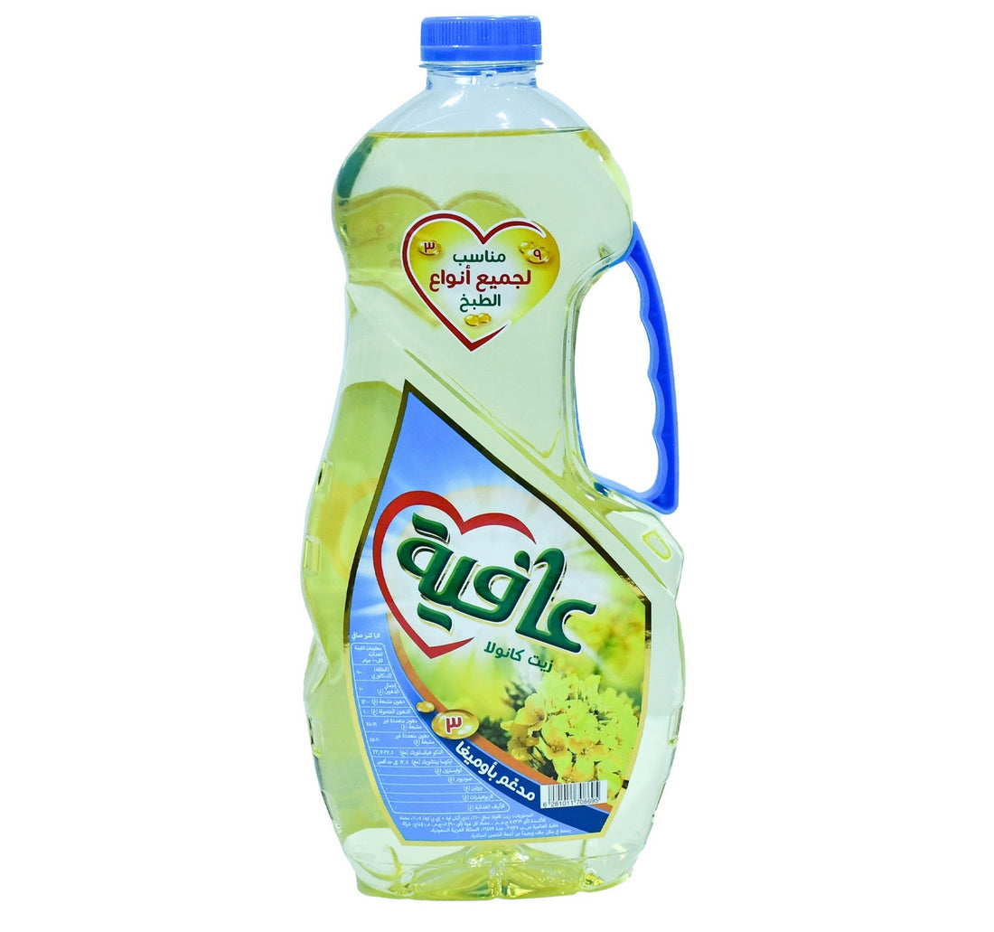 Afia Canola Oil Value Pack 2 x 1.5 Litres