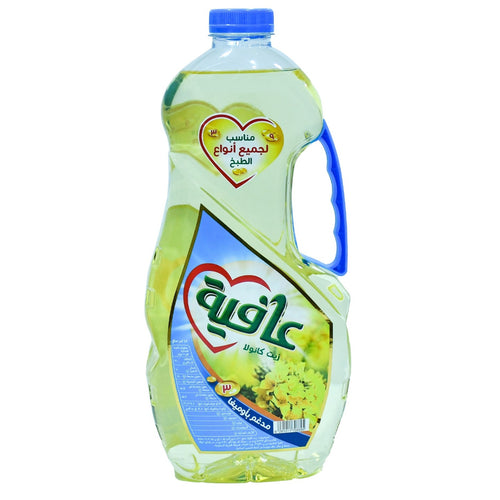 Afia Canola Oil Value Pack 2 x 1.5 Litres