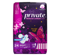Private Natural Cotton Feel Maxi Thick Folded Night Sanitary Pads with Wings 24 pcs