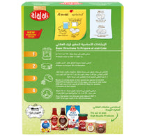 Al Alali Pineapple Cake Mix 500 g