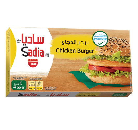 Sadia Chicken Burger 4 pcs 224 g