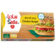 Sadia Chicken Burger 4 pcs 224 g