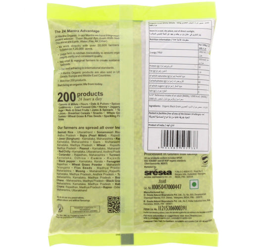 24 Mantra Organic Whole Urad White 500 g