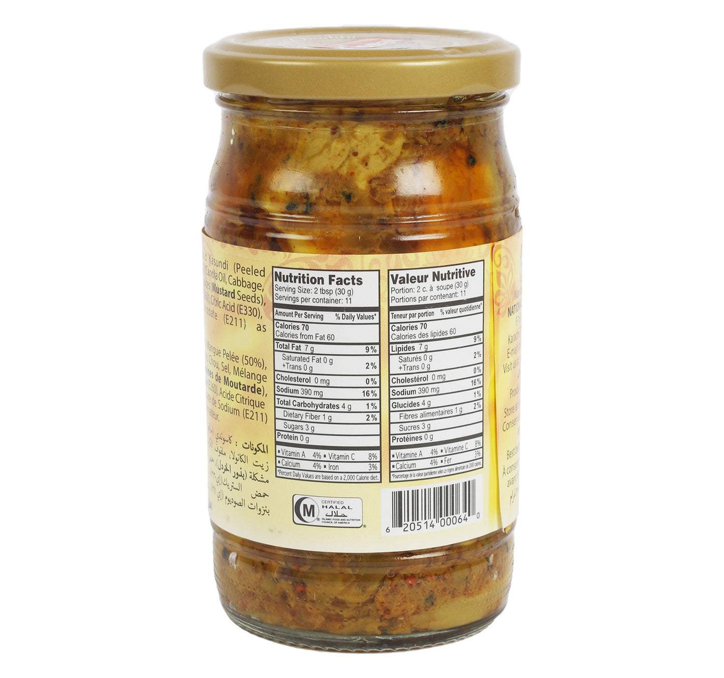 National Pickle Kasundi 320 g