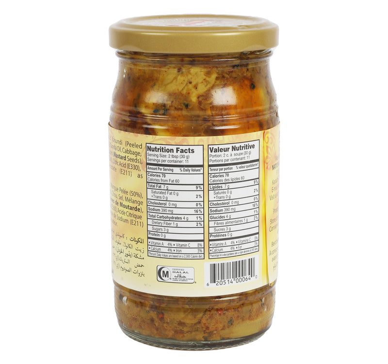 National Pickle Kasundi 320 g