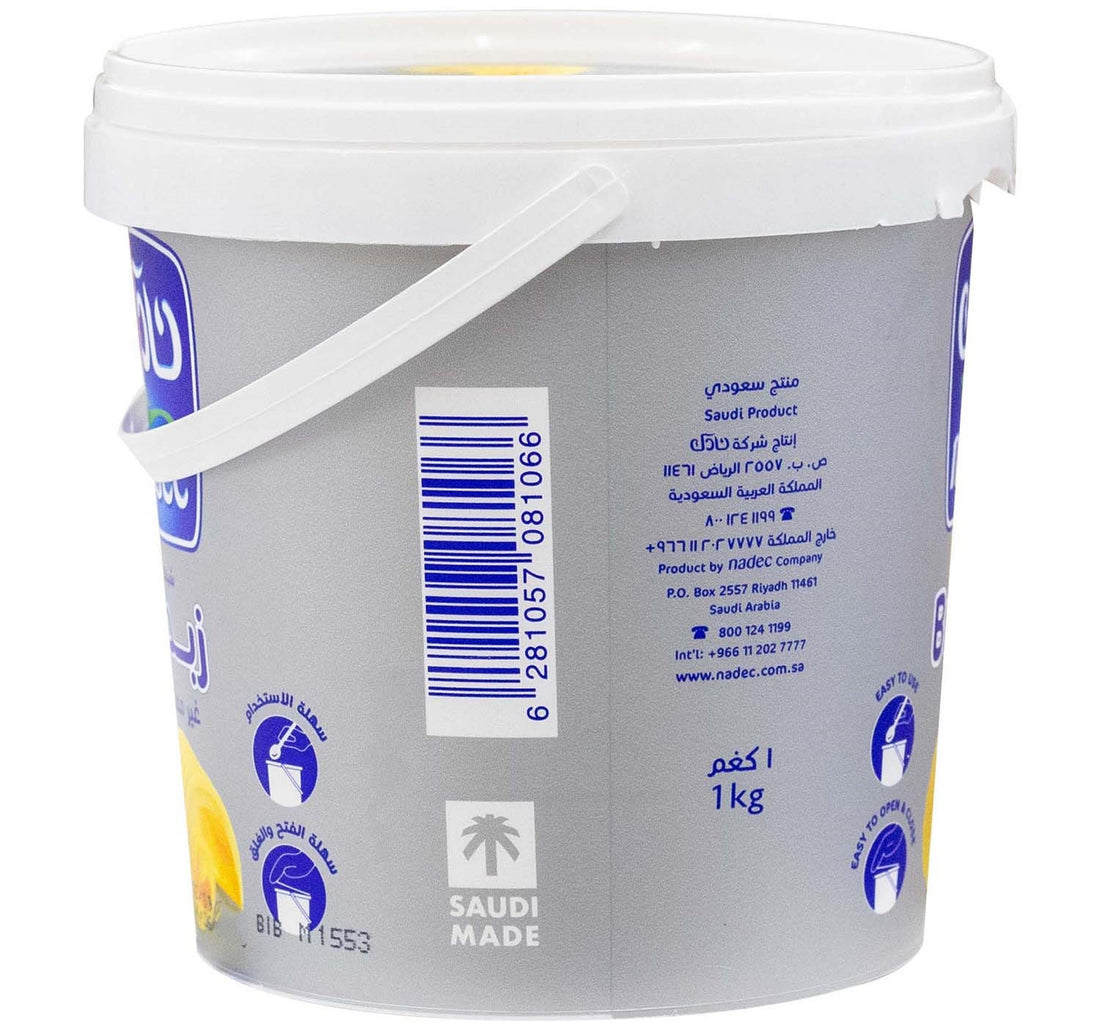 Nadec Unsalted Butter Analogue 1 kg