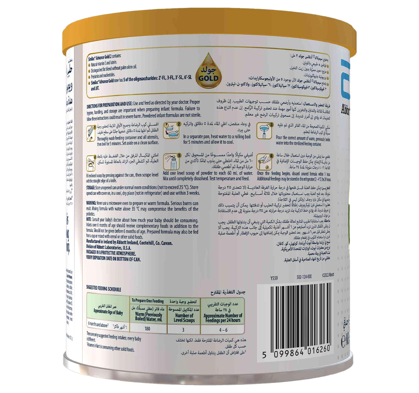 Similac Advance Gold Follow-On Formula Stage 2 From 6 To 12 Months 400 g
