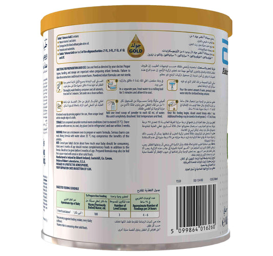Similac Advance Gold Follow-On Formula Stage 2 From 6 To 12 Months 400 g