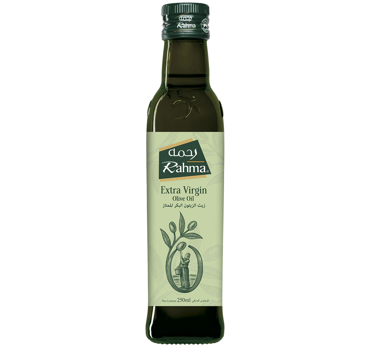 Rahma Extra Virgin Olive Oil 250 ml