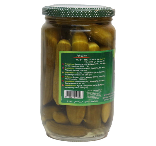 Al Durra Cucumber Pickle 710 g