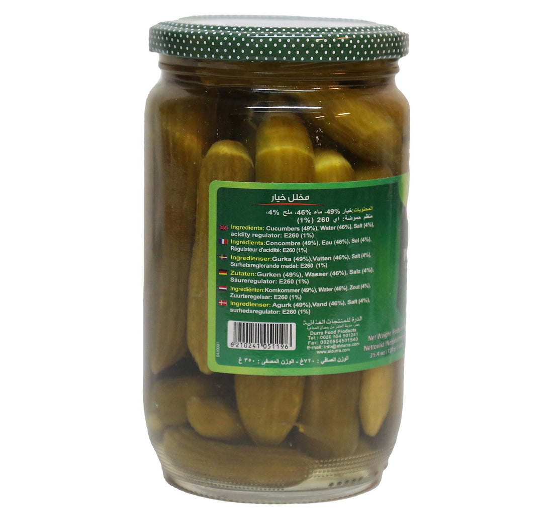Al Durra Cucumber Pickle 710 g