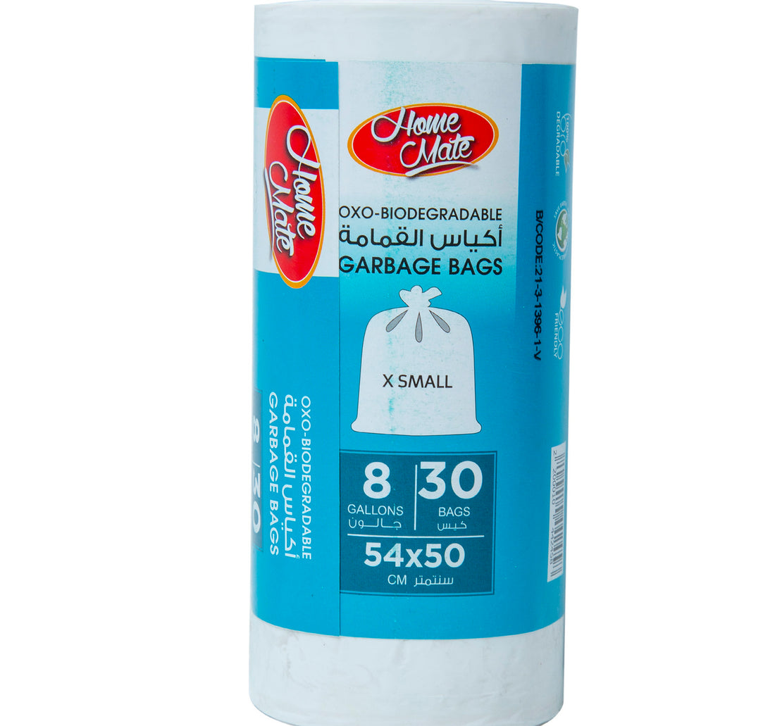 أكياس قمامة هوم ميت قابلة للتحلل البيولوجي، سعة 8 جالون، مقاس صغير جدًا، 54 × 50، 30 قطعة