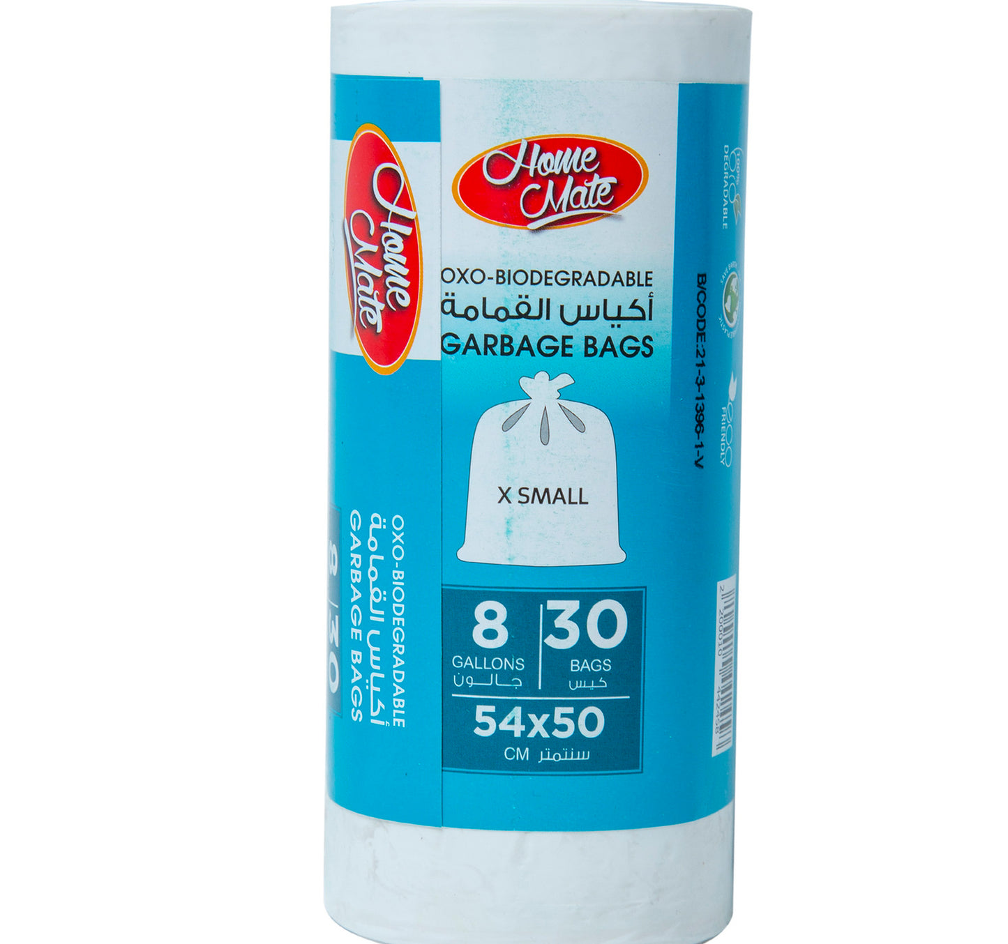 أكياس قمامة هوم ميت قابلة للتحلل البيولوجي، سعة 8 جالون، مقاس صغير جدًا، 54 × 50، 30 قطعة