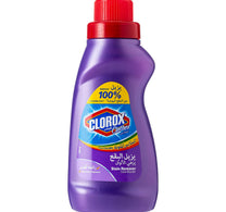 Clorox Liquid Stain Remover & Color Booster For Color Clothes 500 ml