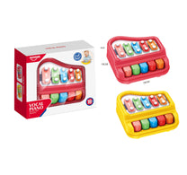 Skid Fusion X Ylophone 5 Key Vacal Piano HE8011