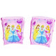 Bestway Disney Princess Arm Bands, 91041