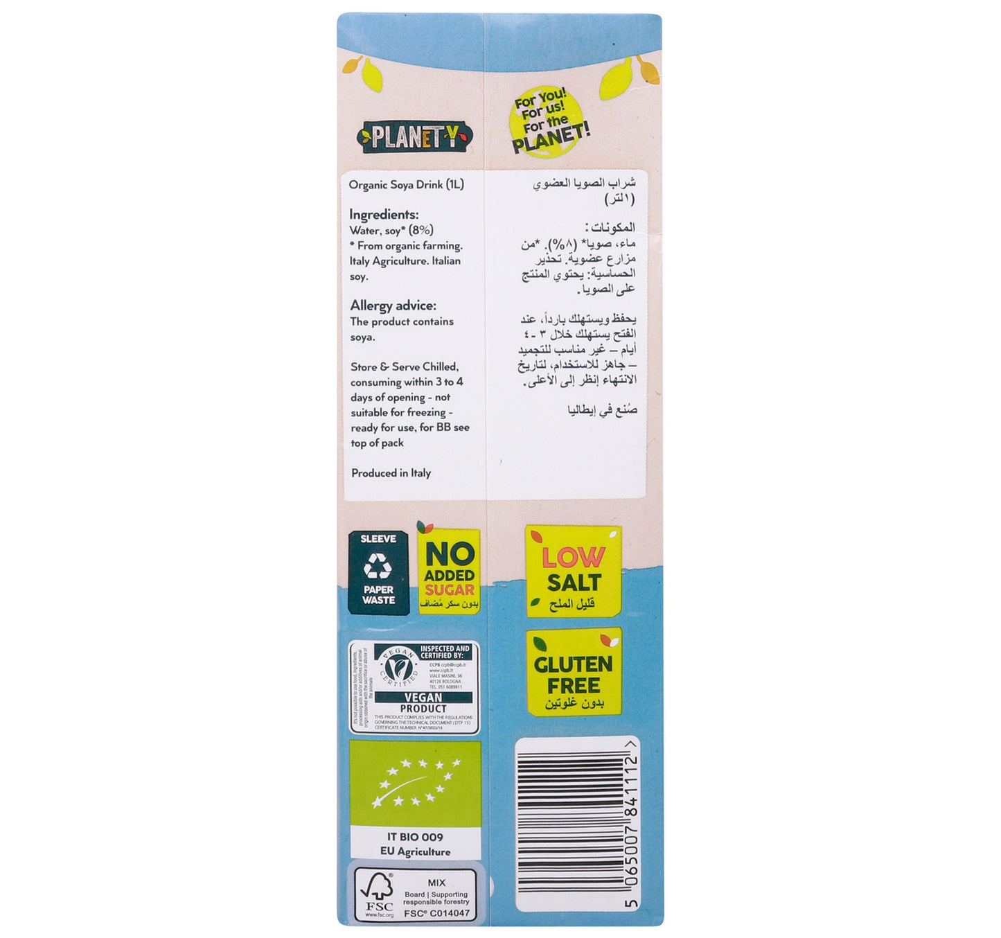 PlanetY Organic Soya Dairy Free Drink 1 Litre