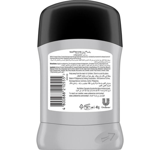 Rexona Men Anti-Perspirant Stick Workout Hi-Impact 40 g