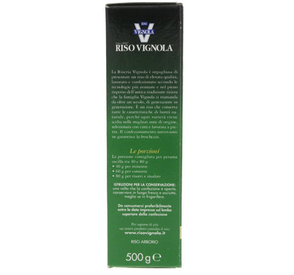 Riso Vignola Arborio Rice 500 g