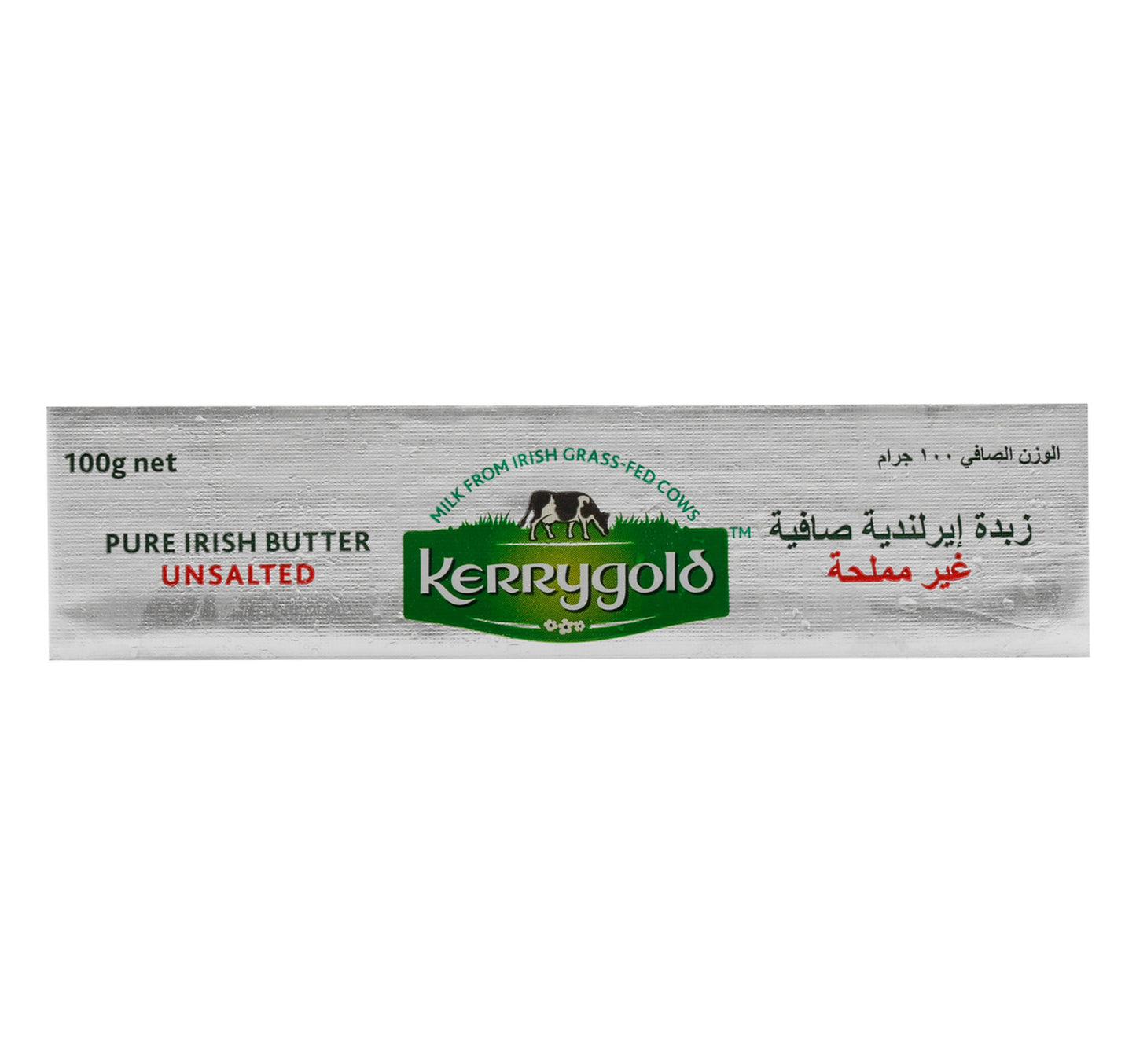 Kerrygold Butter Unsalted 100 g