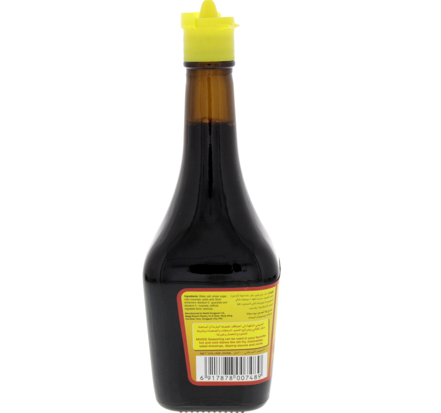 Maggi Seasoning Sauce 200 ml