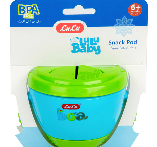 LuLu Baby Snack Pod For 6+ Months 1 pc