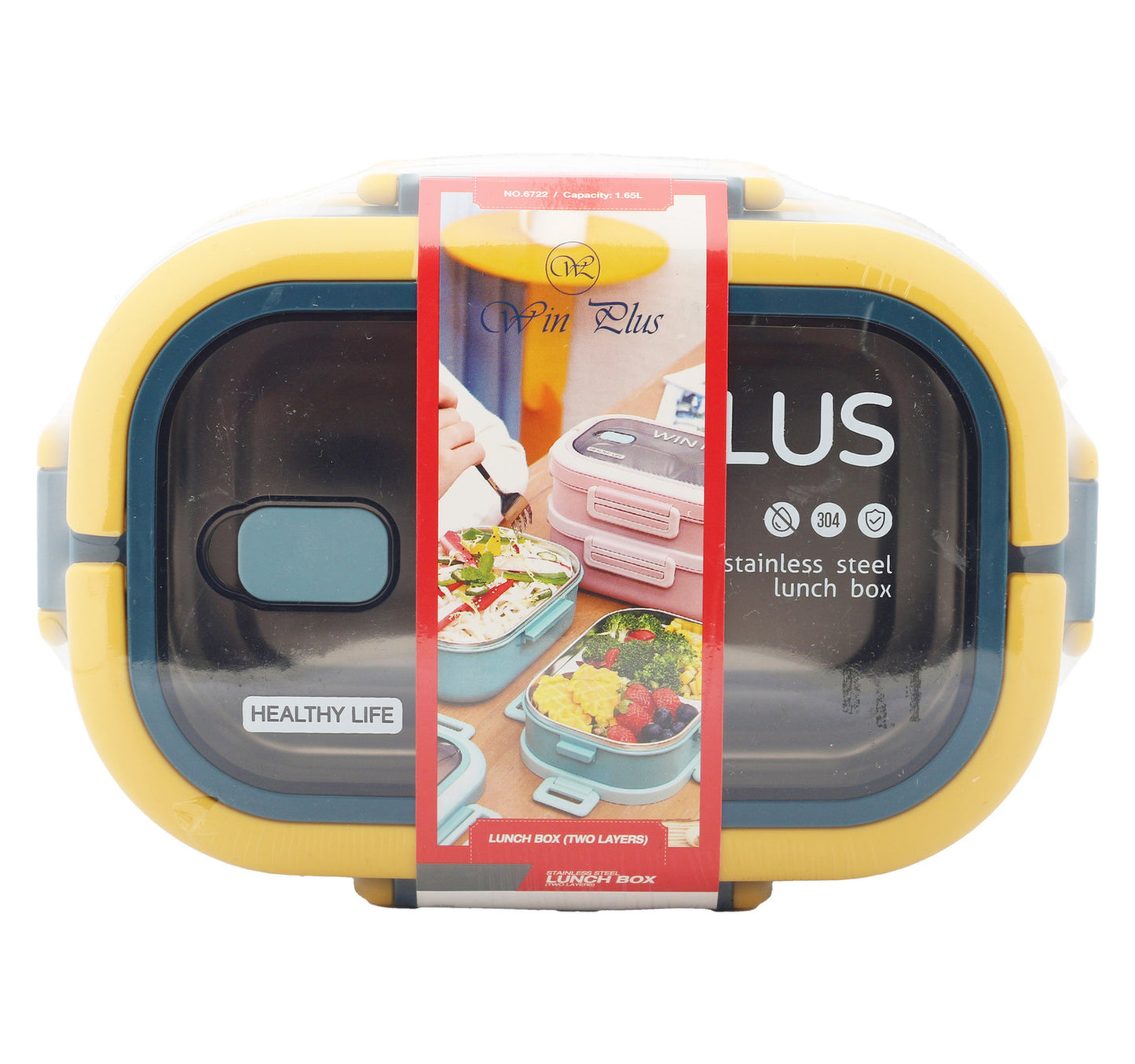 Win Plus Lunch Box Stainless Steel 6722 1.65 Litre Assorted