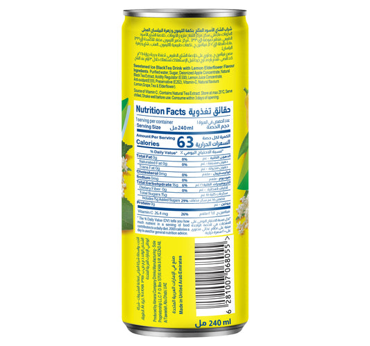 Almarai Lemon & Elderflower Ice Tea 240 ml